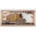 MALTA 1986 . TWENTY 20 LIRA BANKNOTE